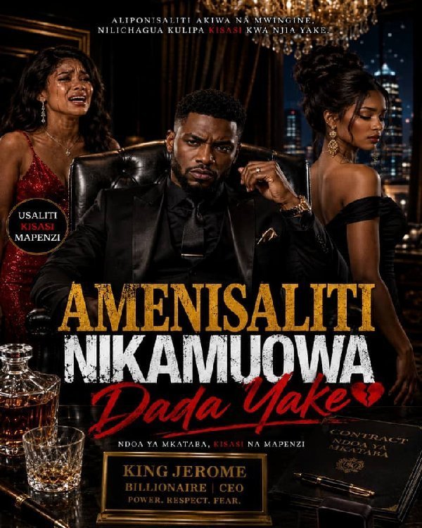 AMENISALITI NIKAMUOWA DADA YAKE YA KAMBO