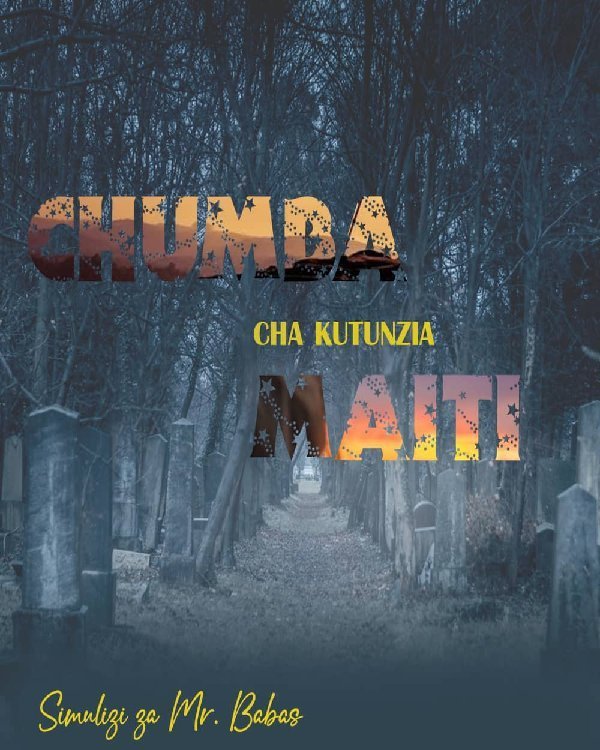 CHUMBA CHA KUTUNZIA MAITI