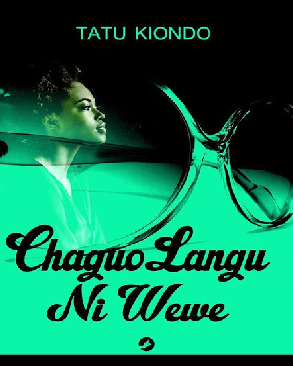 Chaguo langu ni wewe