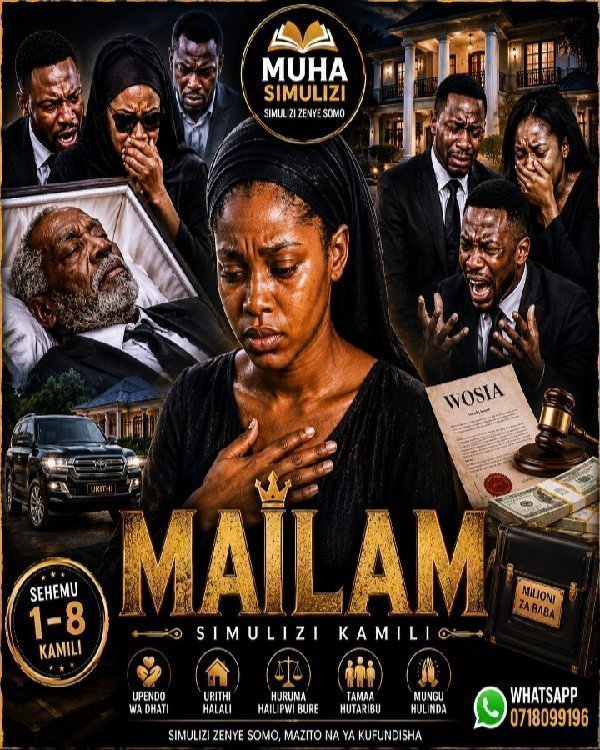 MAILAM